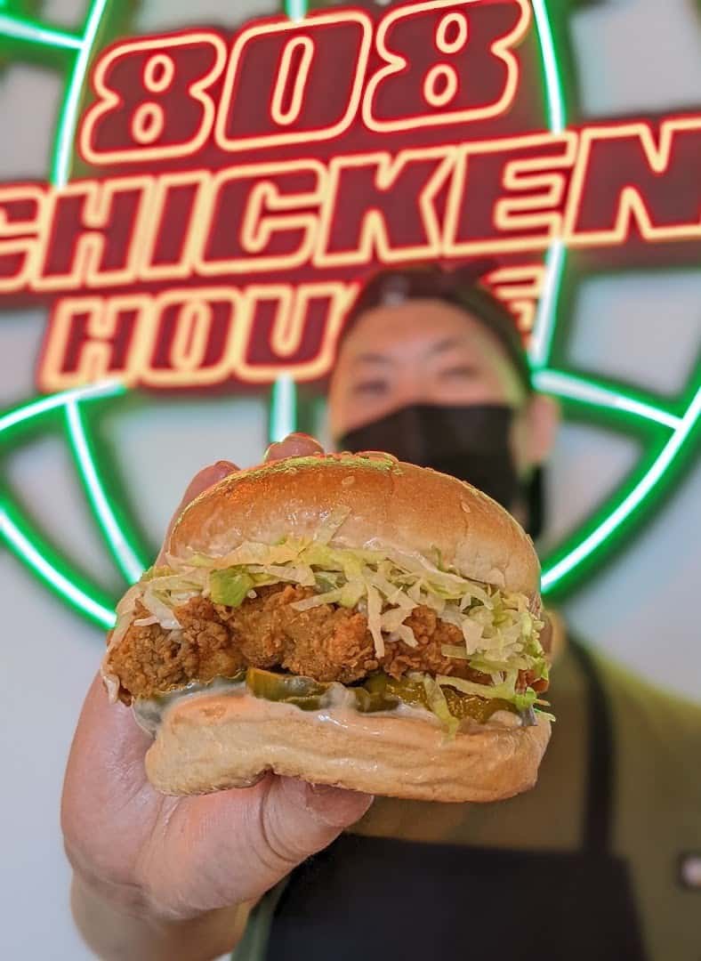 808 Chicken House — Restaurants photo 3 of 5