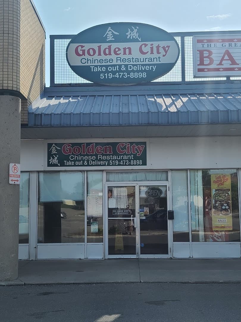 Golden City Restaurant — Restaurants photo 1 of 5