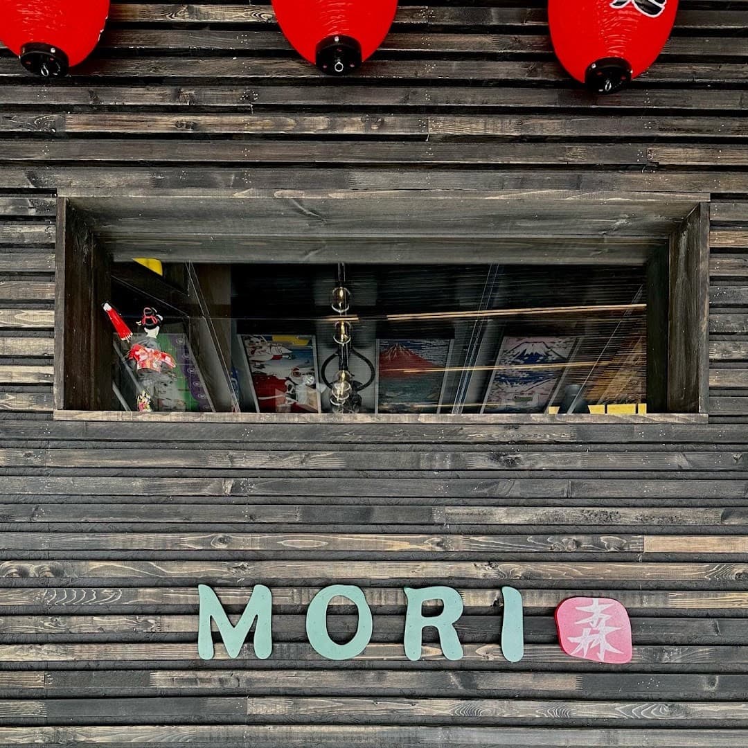 MORI Japanese Bar — Restaurants photo 1 of 5