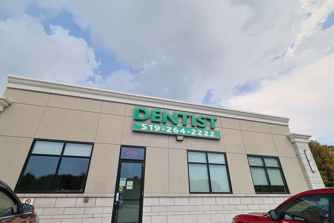 Mt. Brydges Family Dental — Dentists photo 1 of 5