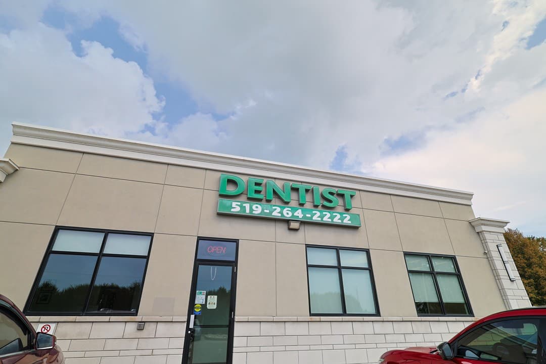 Mt. Brydges Family Dental — Dentists photo 1 of 5