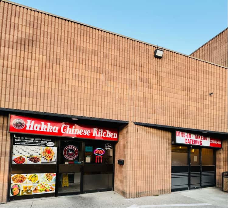 Hakka Chinese Kitchen