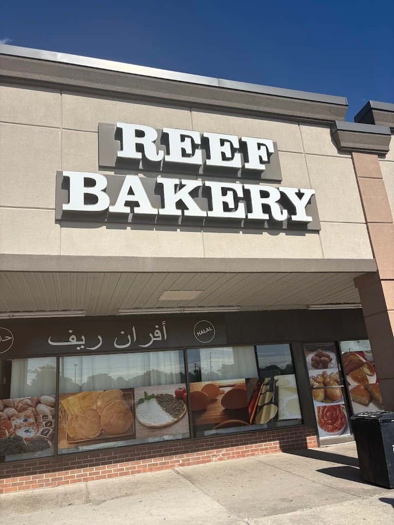 Reef Bakery — Bakeries & Desserts photo 3 of 5