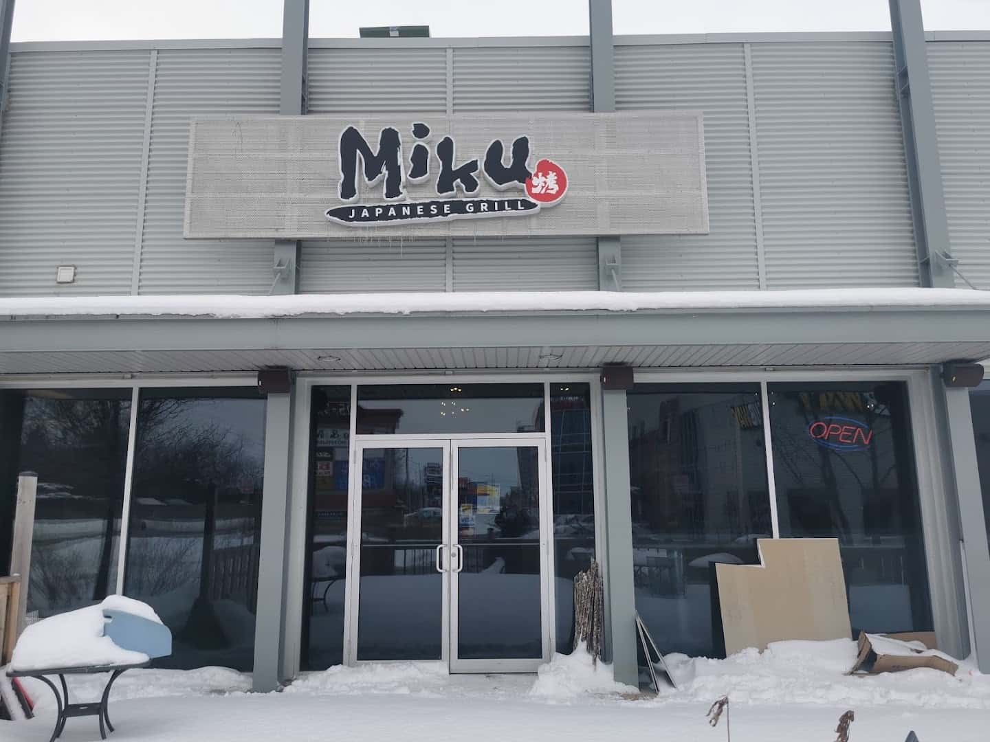 MIKU Japanese Grill — Restaurants photo 1 of 5