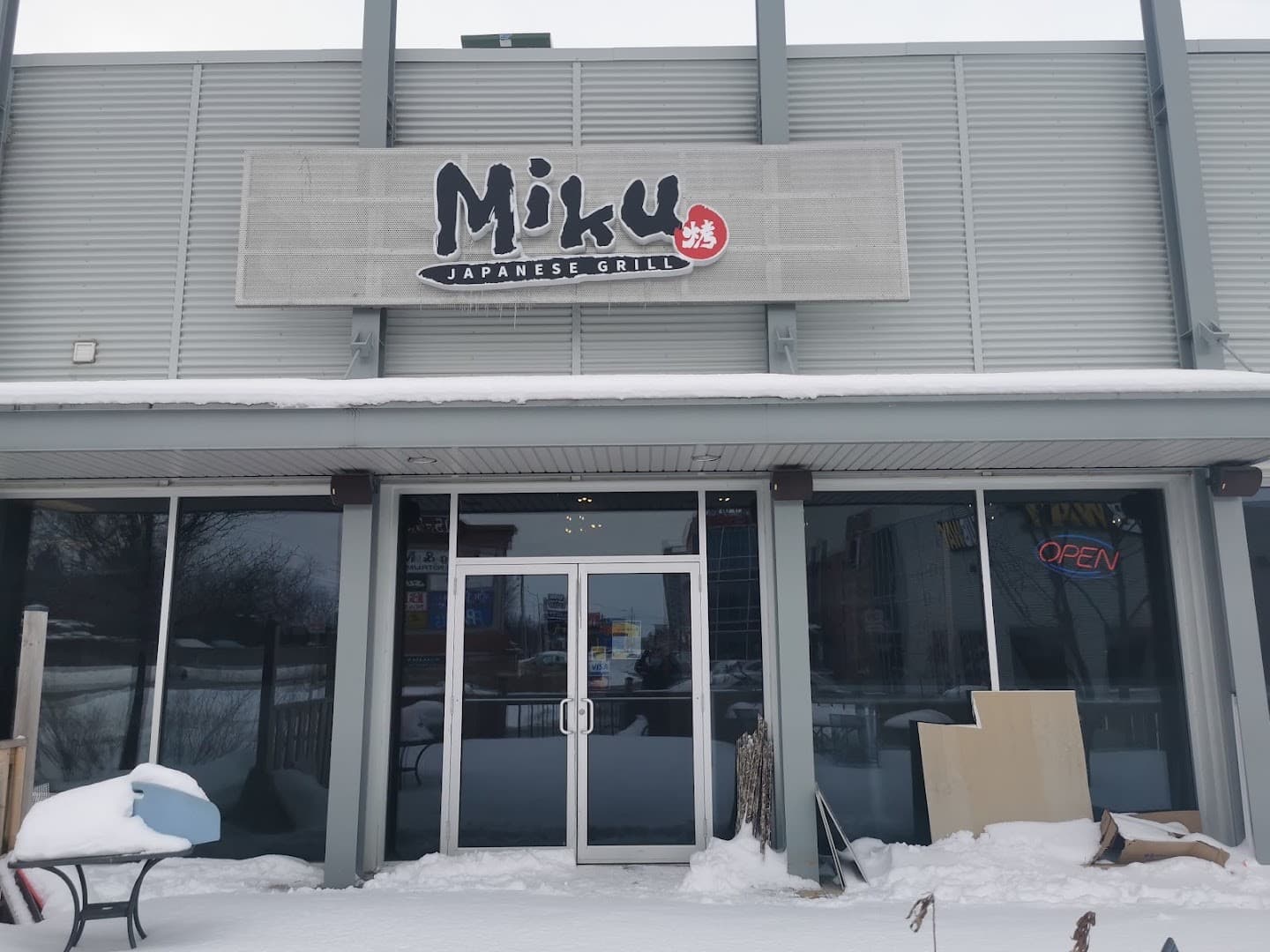 MIKU Japanese Grill — Restaurants photo 1 of 5