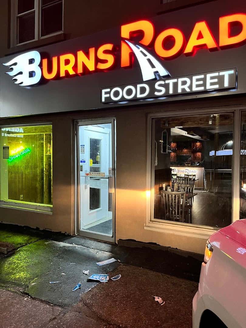 Burns Road Food Street — Restaurants photo 1 of 5